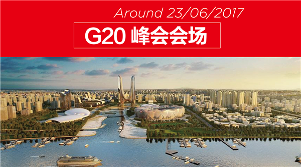 翘首以待：G20峰会之后，6月23日有件大事再次引爆全国
