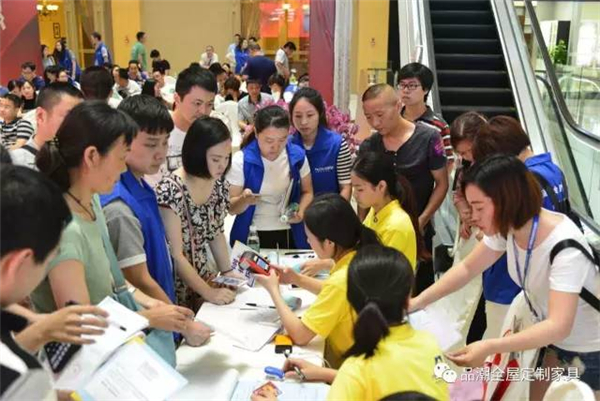 打造百万＆千万级大商，品潮2017年大商计划成都站启航！