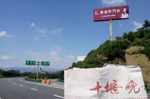2017新豪轩门窗闪耀荆楚大地 2017新豪轩门窗闪耀荆楚大地