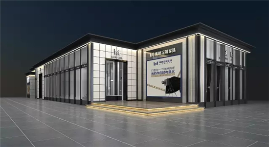 建博会抢先看:揭秘玛格600㎡展厅如何玩转空间美学? 建博会抢先看:揭秘玛格600㎡展厅如何玩转空间美学?