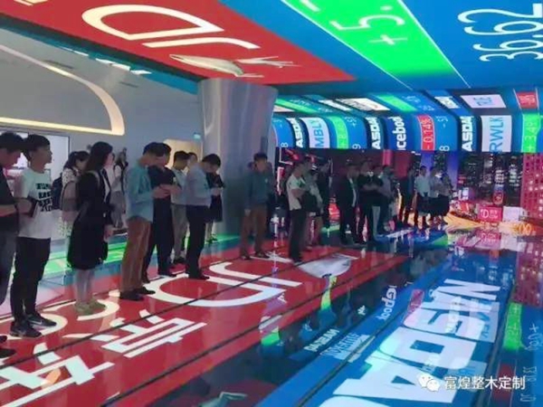 富煌木业走进京东,与京东达成战略合作伙伴关系! 富煌木业走进京东,与京东达成战略合作伙伴关系!