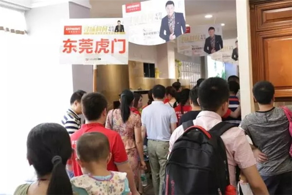 科凡总部年中大促，现场下单637单，收款超890万实力超越！