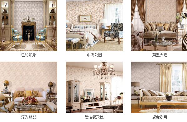 汇明墙布怎么样  产品图片欣赏