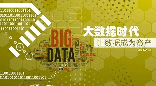 顺丰菜鸟之争启示：铝门窗企业大数据能怎么玩？