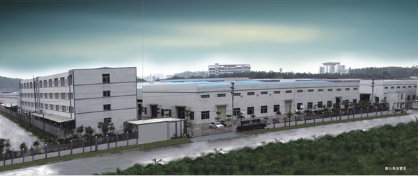 新豪轩门窗营销总监戚冰锋：以品牌连锁经营模式，抢占未来市场