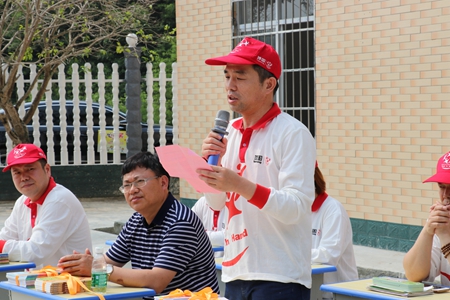 心微笑——顶固庆六一及湘村爱心回访之旅
