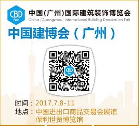 一大波视觉盛宴来袭，新奇好玩即将引爆华赛特C区15.1-06展位！