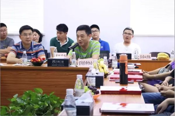 湖南省装饰行业部分企业经验交流会在方麒门窗隆重召开 