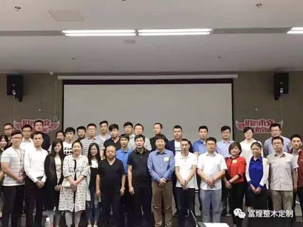 富煌木业走进京东,与京东达成战略合作伙伴关系! 富煌木业走进京东,与京东达成战略合作伙伴关系!