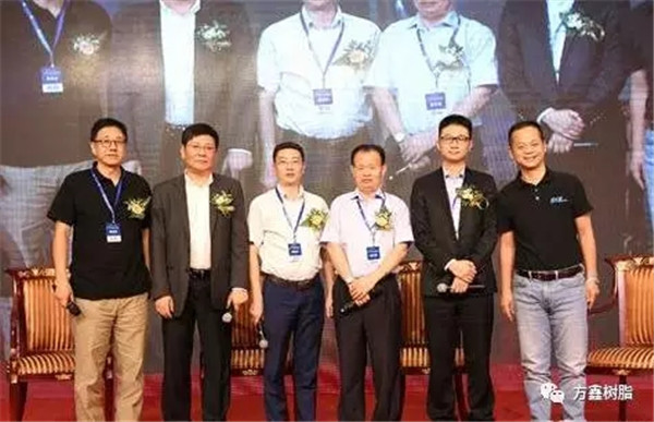 方鑫树脂祝贺2017中国涂料品牌盛会圆满落幕 方鑫树脂祝贺2017中国涂料品牌盛会圆满落幕