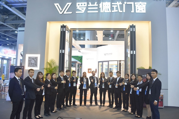 7月与罗兰德式门窗相约广州建博会,共享财富未来