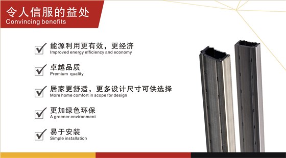 2017广交会震撼来袭！伊盾门窗暖边技术给你筑造节能隔音门窗新篇章！
