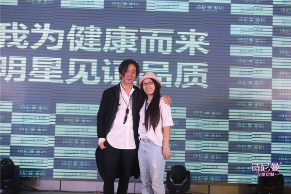 为寻保定“莫文蔚”，张洪量携手诗尼曼送出百万豪礼！