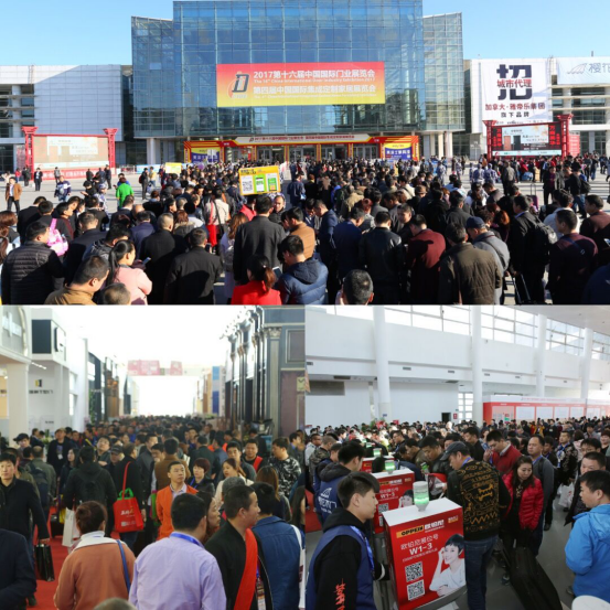 华泽三峰开启智能生活，引领北京定制家居展风向标