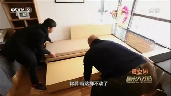 14天改造75㎡两室一厅  倾心打造“会说故事”的家