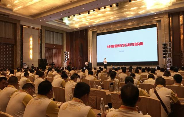 2017百灵鸟门窗营销峰会圆满成功，技术升级引行业新瞩目 