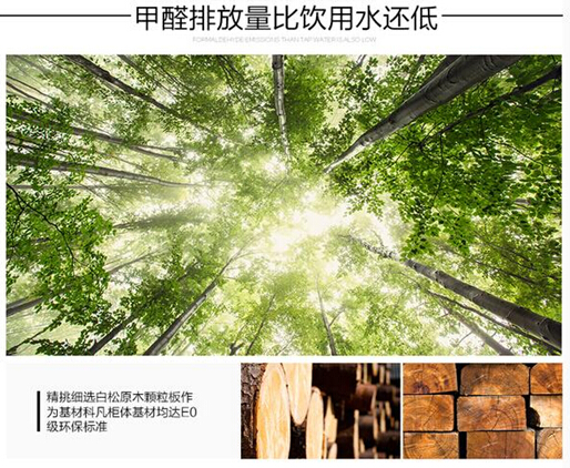 科凡衣柜质量好不好 产品实力来说话