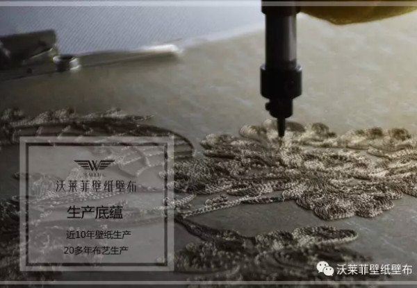 怎么选墙纸墙布,沃莱菲觉得99%的人不知道这五点! 怎么选墙纸墙布,沃莱菲觉得99%的人不知道这五点!