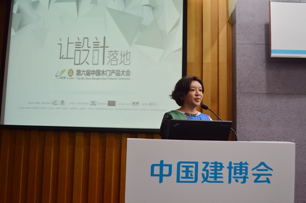 相约“冠军企业首秀平台” 共赢大家居时代——2017中国建博会新闻发布会圆满成功