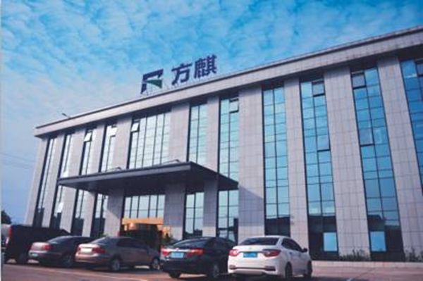 6月20日方麒门窗诚邀您参加“湖南省装饰行业部分企业经验交流会”