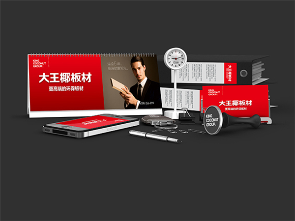 战略发布:大王椰全新品牌形象将亮相G20峰会会场 战略发布:大王椰全新品牌形象将亮相G20峰会会场