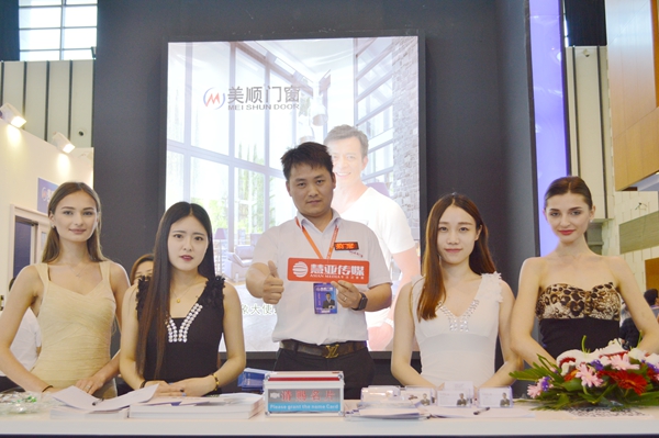 美顺门窗总经理许伟：人性升级产品，未来进军智能化领域