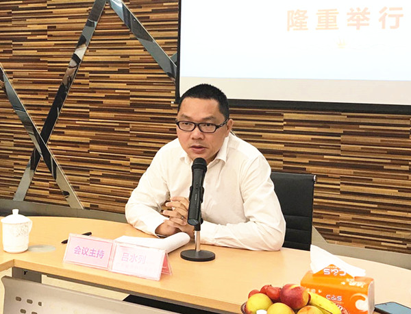 百川漆“新技术专家委员会成立大会暨PE木器涂料生产示范基地挂牌揭幕仪式”隆重举行 百川漆“新技术专家委员会成立大会暨PE木器涂料生产示范基地挂牌揭幕仪式”隆重举行