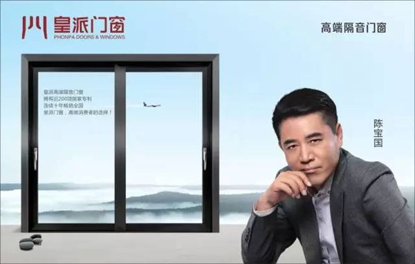 朱福庆:做强品牌靠产品做大企业靠情怀 朱福庆:做强品牌靠产品做大企业靠情怀