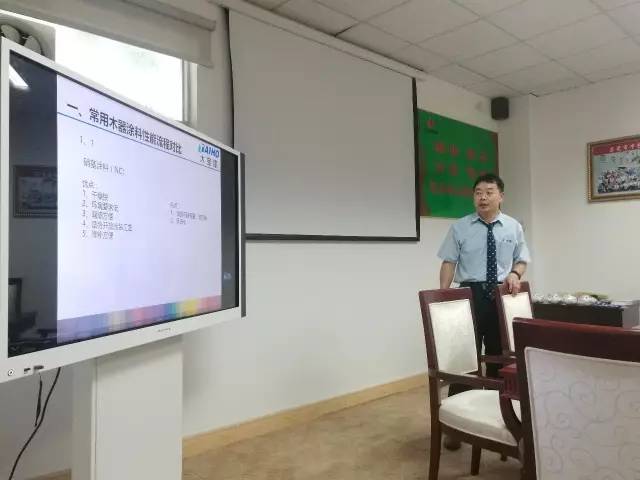 大宝培训团队走进中艺嘉美