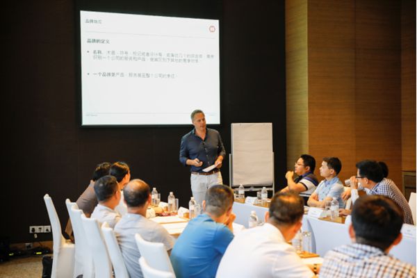 HOPPE 好博市场战略合作伙伴会议在沪召开