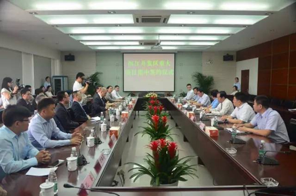 引领未来如你想见——森鹰南京新征程 