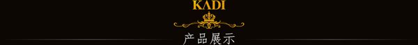 优质家装卡帝门窗 高端铝合金门窗制造者