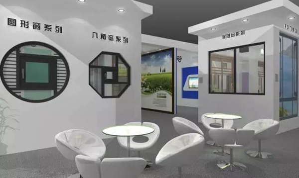 2017国际建材展:广东碧云与您相约琶洲,不见不散~ 2017国际建材展:广东碧云与您相约琶洲,不见不散~