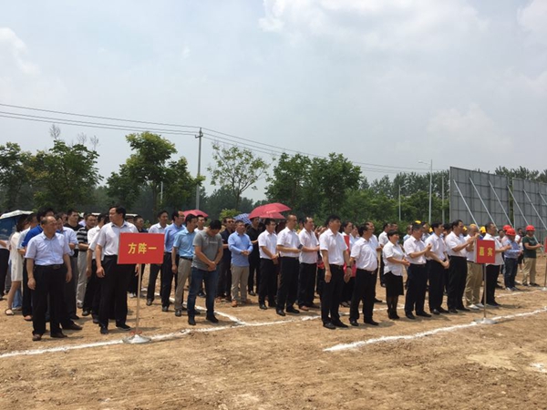 又是一个飞跃!金迪木门江苏泗阳工厂奠基仪式隆重举行! 又是一个飞跃!金迪木门江苏泗阳工厂奠基仪式隆重举行!