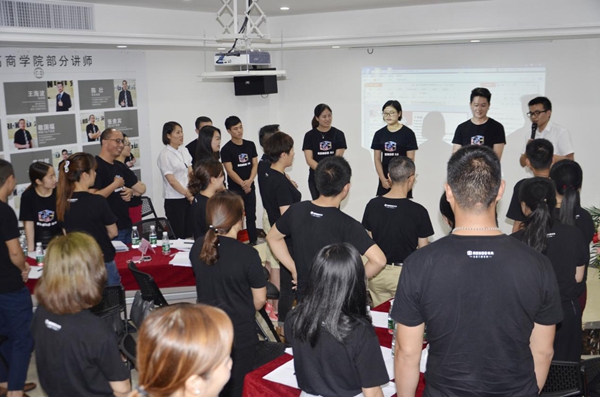 荣高智能门窗：第三届超级店长特训圆满落幕