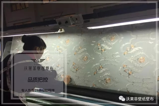 怎么选墙纸墙布,沃莱菲觉得99%的人不知道这五点! 怎么选墙纸墙布,沃莱菲觉得99%的人不知道这五点!