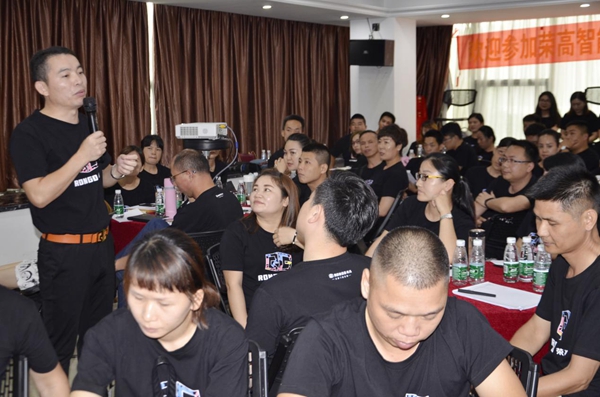荣高智能门窗:第三届超级店长特训正式开课! 荣高智能门窗:第三届超级店长特训正式开课!