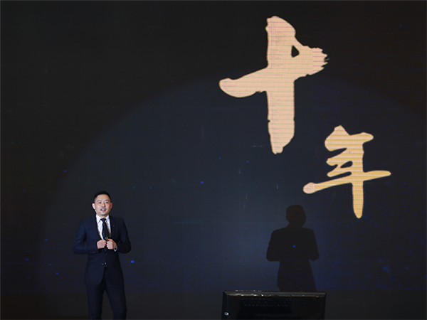 惊艳业内外:大王椰再越巅峰,引航板材市场新格局 惊艳业内外:大王椰再越巅峰,引航板材市场新格局