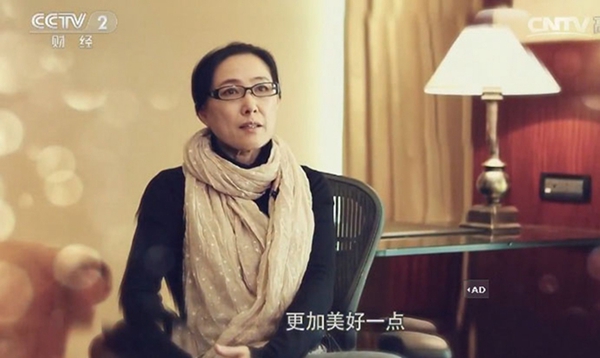 美尼美助力《秘密大改造》第一季精彩收官,用匠心暖人心! 美尼美助力《秘密大改造》第一季精彩收官,用匠心暖人心!