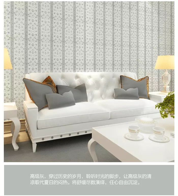 摩曼壁纸装修效果图展示