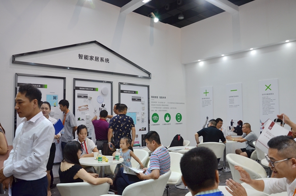 佰怡家构建“全价值链营销”，以服务作为突破口