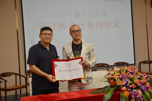 让世界看见东方美——卓木王携手王刚震撼发布红木大家居商业模式