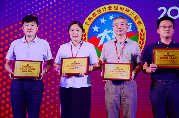 森鹰董事长边书平：终身免费售后，深度服务客户
