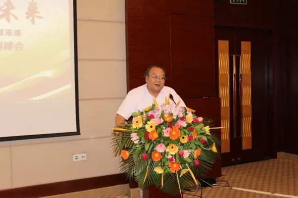 众聚变赢未来:2017合众化工中期营销峰会圆满召开 众聚变赢未来:2017合众化工中期营销峰会圆满召开
