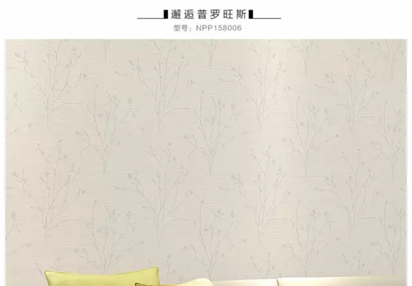 玉兰墙纸怎么样 玉兰墙纸品牌介绍