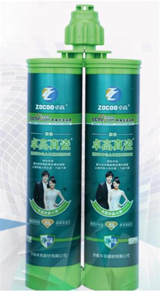 白水泥、填缝剂、美缝剂……瓷砖美缝效果到底哪个好？
