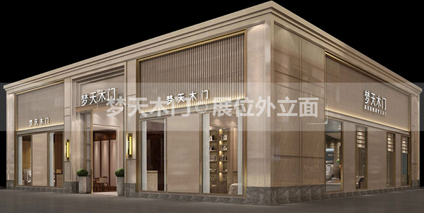 荣耀登场！梦天木门“四新理念”即将席卷广州建博会！