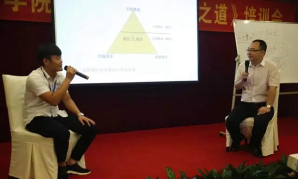 《门店商战之道》——2017年美顺门窗商学院培训会圆满落幕