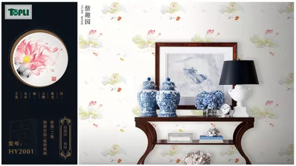 特普丽墙纸怎么样 把墙纸做成诗