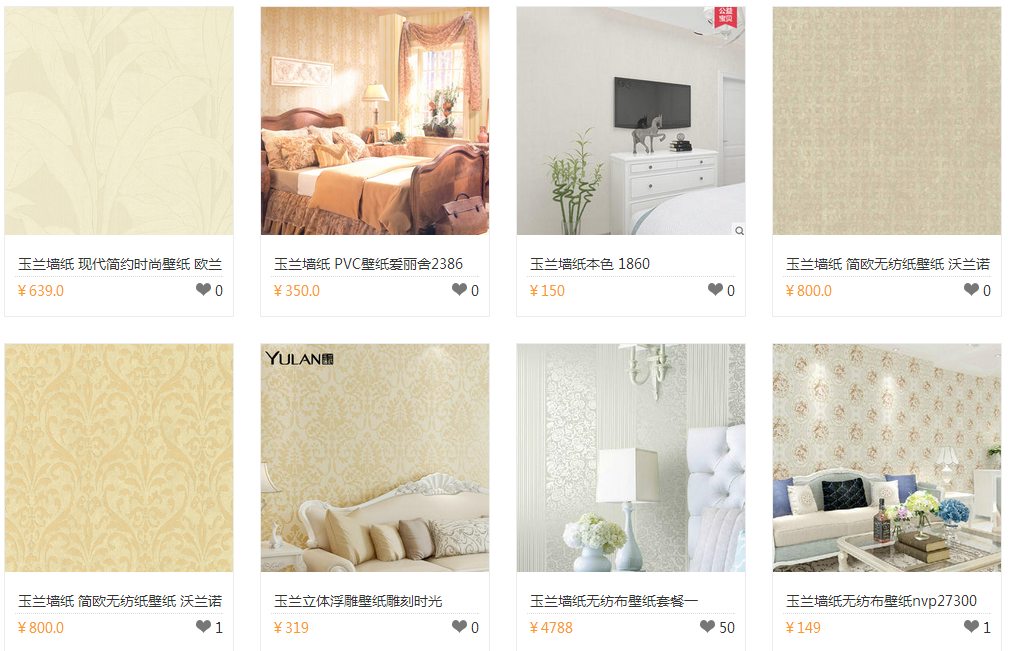 玉兰墙纸价格怎么样 玉兰墙纸价格表